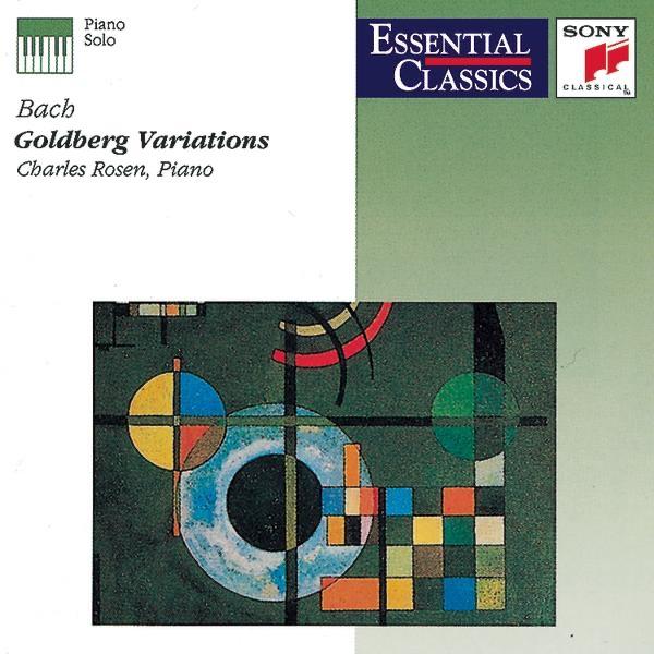 Aria Mit 30 Veränderungen, BWV 988 (Klavierübung Teil IV) "Goldberg-Variations": Variation 26 (A 2 Clav.)