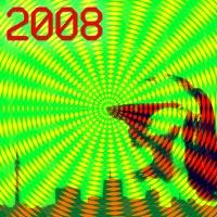 Beba 2.0 (DJ Sakin Remix)