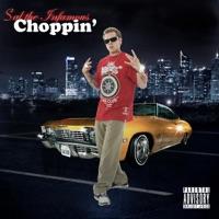 The Cops (Skit) (feat. Rushden & Diamonds)