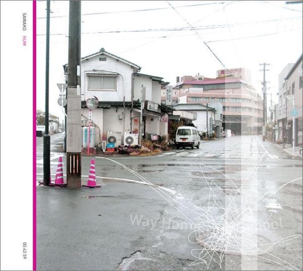 Pink Liquid Cotton Candy