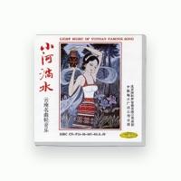 South China Music Troupe