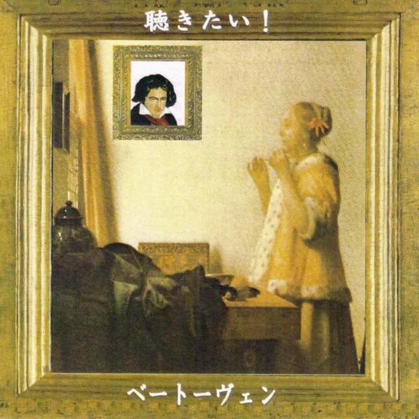トルコ行進曲