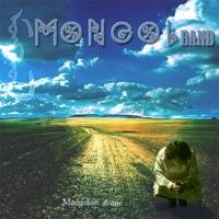 Mongolian Long Song