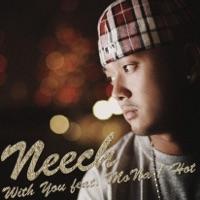 With You (feat. MoNa)