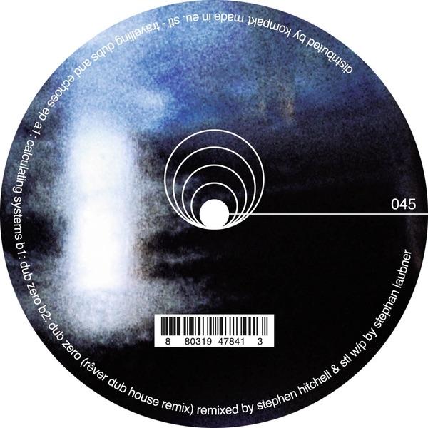 Dub Zero (RÃ«ver Dub House Remix)