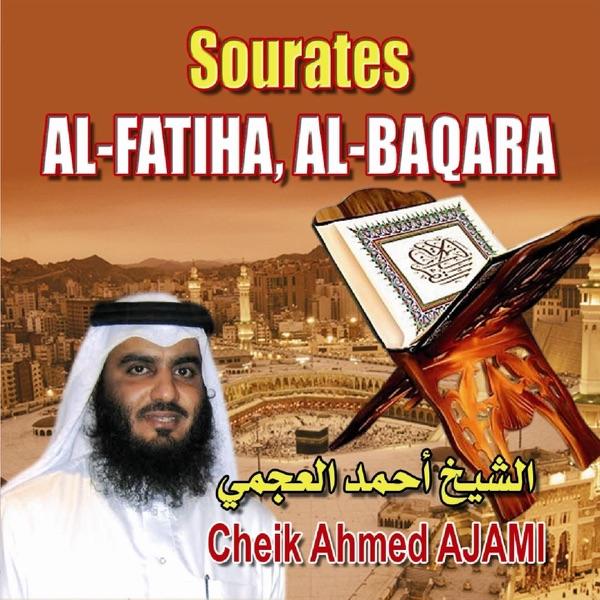 Sourate Al Fatiha (L'ouverture)