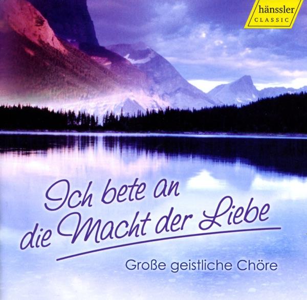 Wer nun den lieben Gott lasst walten