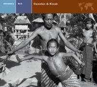 Gamelan Gong Kebyar Tinggi Seni Indonesia, Den Pasar (Baris)