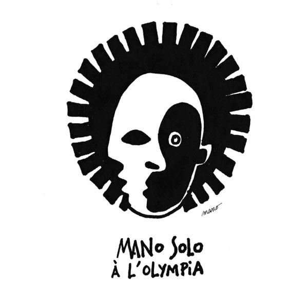 Shalala (Live)