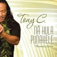 Lei Hulu