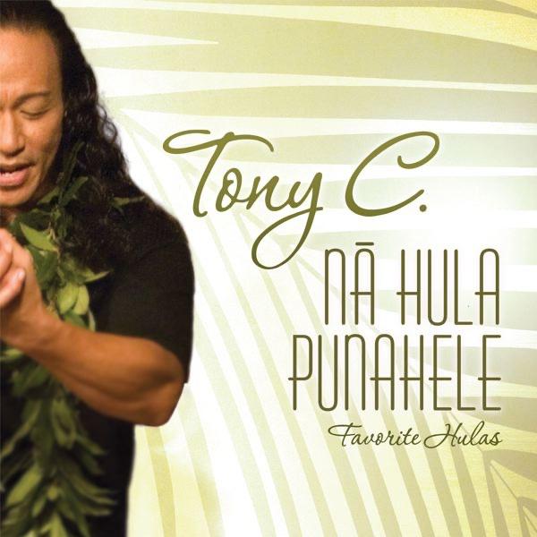 Lei Hulu