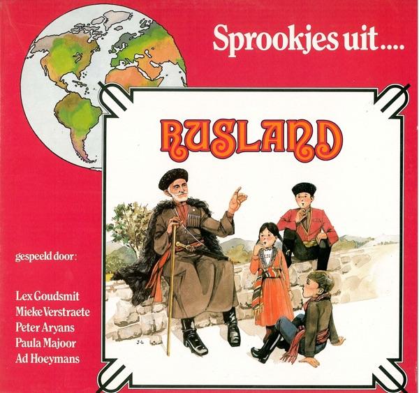 De Tsarewna Die Een Grijze Eend Werd