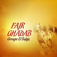 Zaghridi oumma chahid