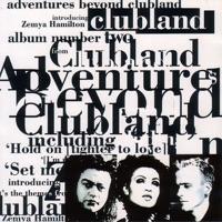 Set Me Free (I'm On Fire) [Eric Kupper's Radio Edit]
