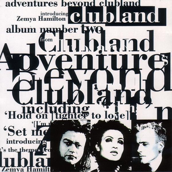 Set Me Free (I'm On Fire) [Eric Kupper's Radio Edit]