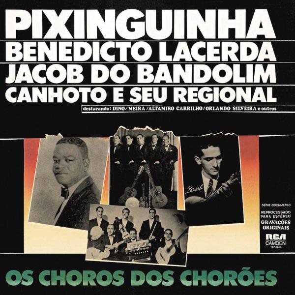 Cuidado Violão