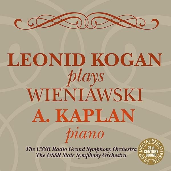 Mazurka in G Minor, Op. 12, "Polish Song"