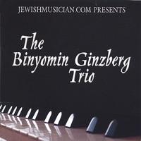 Chassidic Waltz Medley