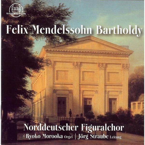 Adspice domine, op. 121: V. O lux beata, trinitas