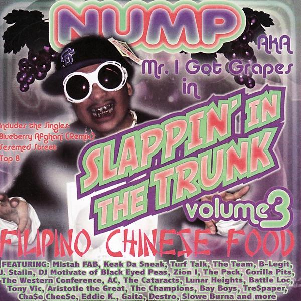 I Need a Stunna (Bonus Track)