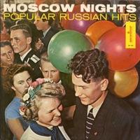 Moscow Nights (Podmoskovni Vechera)