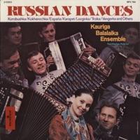Kazak