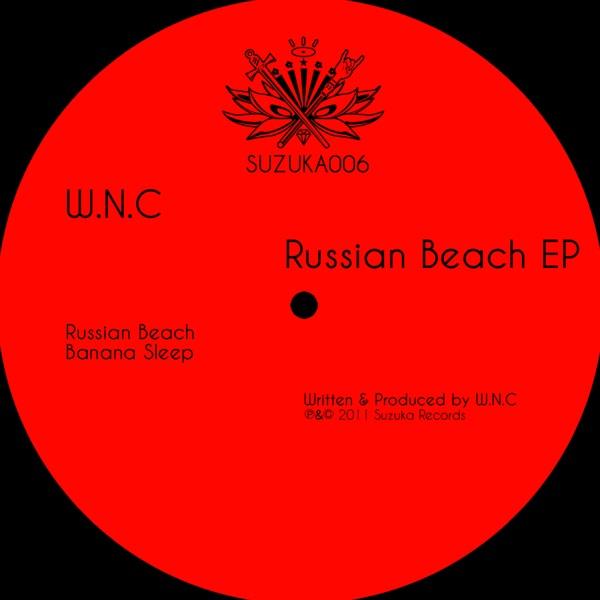Banana Sleep (Original Mix)