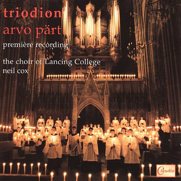 Triodion: Ode II