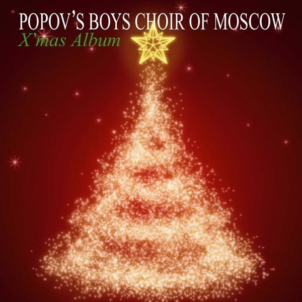 Bortnianski’s Concerto (We Praise the Lord)