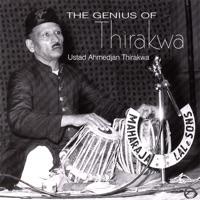Rag Bahar With V.G. Jog