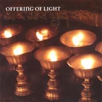 A Teaching On the Offering of Butter Lamps