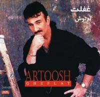 Medly of Songs