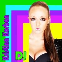 DJ (Klubjumpers Remix)