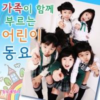 대문놀이 (Daemunnori)