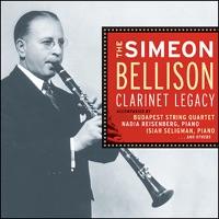 Unrestored Medley : Short Excerpts from Weber Concertino, Brahms Quintet, and Brahms Trio