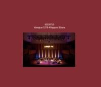 Apologie s(LIVE ver.)