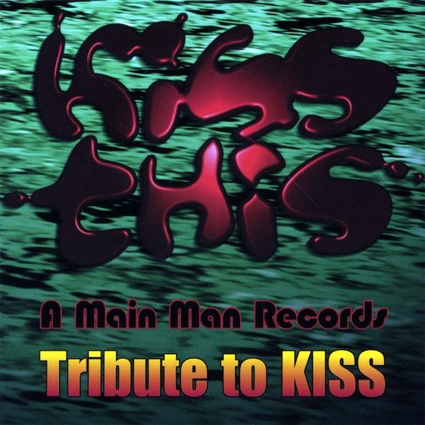 I Want You - All Boro Kings
