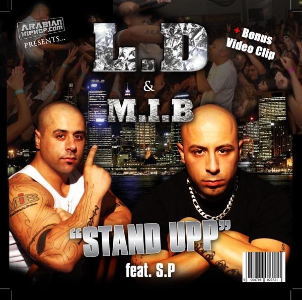 Stand Upp (Instrumental)