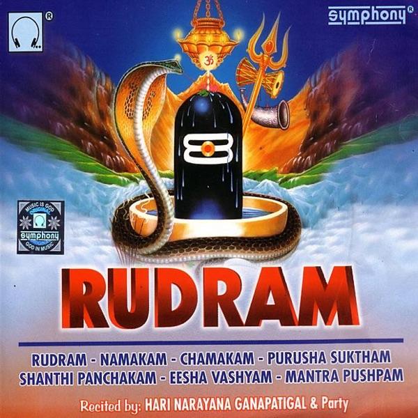 Purusha Suktham