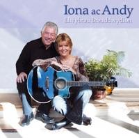 Mair Paid ag Wylo Mwy (Mary Doncha Weep)