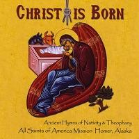 Our God Is In Heaven - Theophany Great Prokeimenon