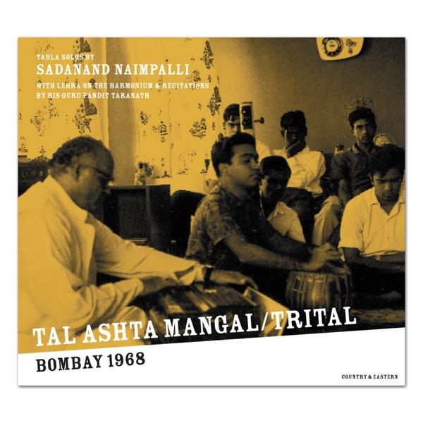 Tal Ashta Mangal