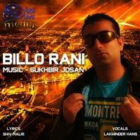 Billo Rani