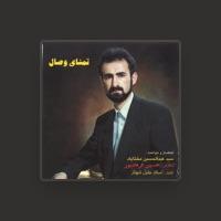 Abdol Hossein Mokhtabad