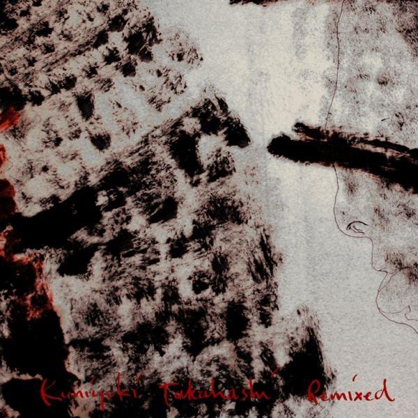 The Session - Kuniyuki Self Remix