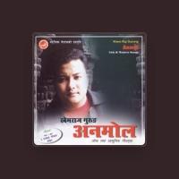 Khem Raj Gurung