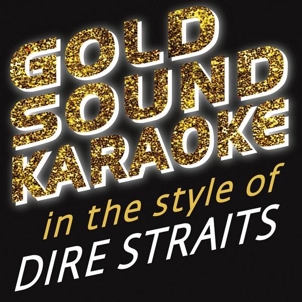 Your Latest Trick (Live Version) [Karaoke Version] [In the Style of Dire Straits]