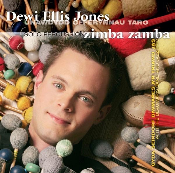 Zimba Zamba