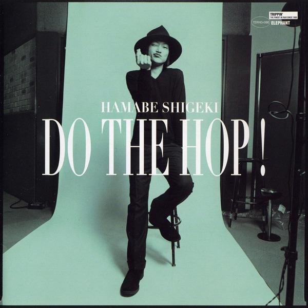 Ho,Ho,Ho(do the hop)