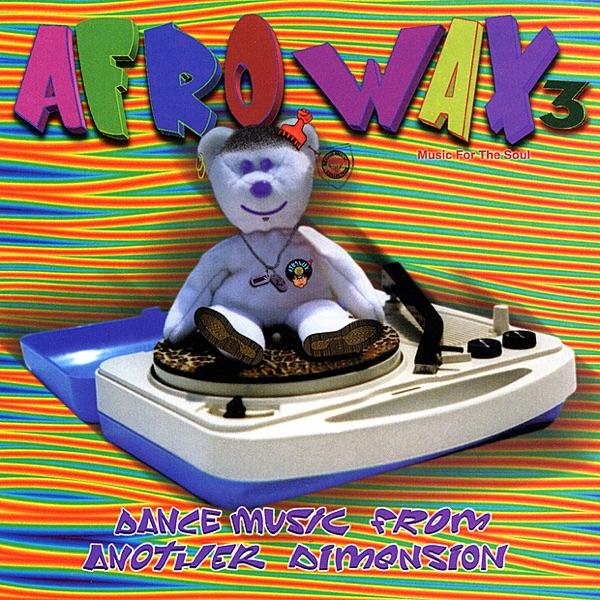 Kiss Me (Black Lazer Mix)